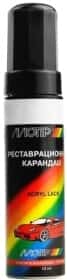 Реставрационный карандаш Motip Папирус Серебристо-серо-зеленоватый для ВАЗ