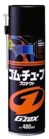 Поліроль для кузова SOFT99 GZOX Rubber Protect