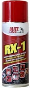 Мастило Blitz Line RX-1 багатофункціональне