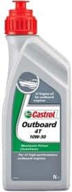 Моторна олива 4Т Castrol Outboard 10W-30 мінеральна