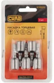 Набор бит Сила 309503 5 шт.