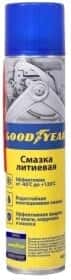Смазка Goodyear универсальная литиевая