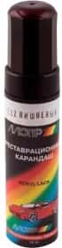 Реставрационный карандаш Motip Красный