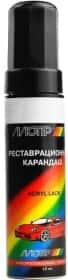 Реставраційний олівець Motip металік 20U D синій для Daewoo