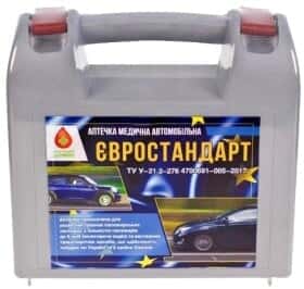 Аптечка автомобильная Vitol АМА-1 в жестком чехле 31095