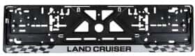 Рамка номерного знака Vitol 833 цвет черный Land Cruiser