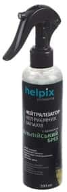 Нейтралізатор запаху Helpix Альпійський Бриз 200 мл
