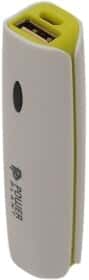 Повербанк PowerPlant PB-LA9223 2600 mAh