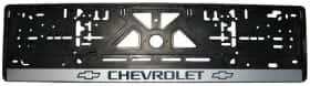 Рамка номерного знака Alca 50494 колір чорний із сріблястим на Chevrolet