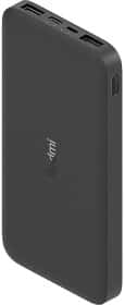 Повербанк Xiaomi Redmi 10000 mAh 10 Вт