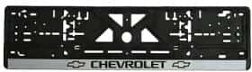 Рамка номерного знака Штурмовик 18349 колір чорний із сріблястим на Chevrolet