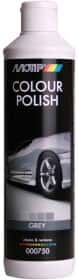 Цветной полироль для кузова Motip Color Polish серый