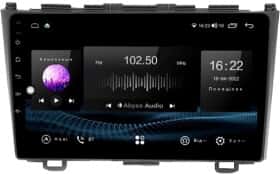 Штатна магнітола Abyss Audio SX-9163