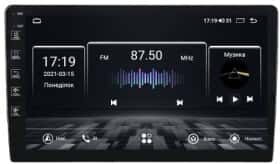 Штатна магнітола Abyss Audio SE-9228