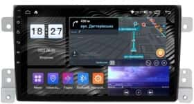 Штатная магнитола Abyss Audio QXR-9258 QXR-9258