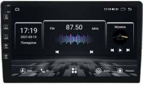 Штатна магнітола Abyss Audio SE-9183