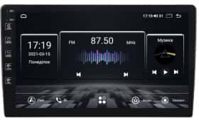 Штатна магнітола Abyss Audio SE-9258