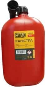 Каністра Сила для палива та олив