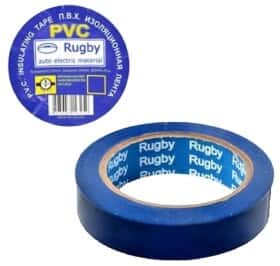 Набір ізоляційної стрічки STENSON Rugby MPH006465 синя ПВХ 10 шт