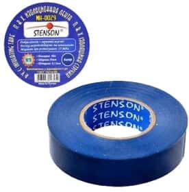 Набор изоленты STENSON MH-0029 синий ПВХ 10 шт