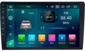 Магнитола Cyclone C9 CPL GSM Universal