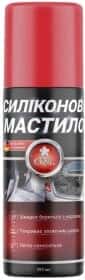 Смазка GNL силиконовая