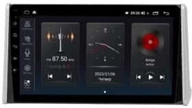 Штатная магнитола Abyss Audio SP-0138 SP-0138