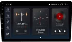 Штатная магнитола Abyss Audio SP-0155 SP-0155