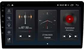 Штатна магнітола Abyss Audio SP-9148