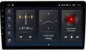 Магнітола Abyss Audio SP-5900