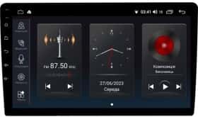 Штатная магнитола Abyss Audio SP-9240 SP-9240