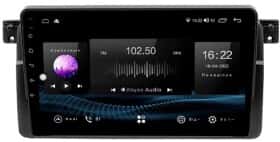 Штатная магнитола Abyss Audio SX-9267 SX-9267