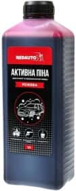 Автошампунь Redauto Premium Автошампунь Redauto Premium