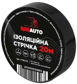 Ізоляційна стрічка Redauto ITBK20 чорна ПВХ 18 мм x 20 м