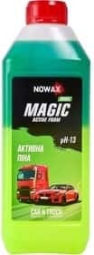 Автошампунь Nowax Active Foam Magic