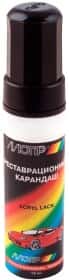 Реставрационный карандаш Motip TOY 212 Чёрный для Toyota TOY 212