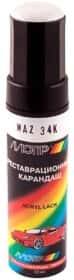 Реставрационный карандаш Motip VOL 614 Белый для Volkswagen VOL 614