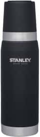 Термос Stanley Master 750 мл