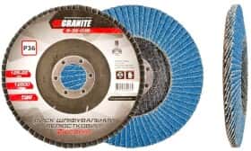 Круг лепестковый Granite Zirconia 8-32-036 P36 125 мм