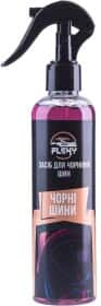 Чорнитель шин Flexy 8847 250 мл Чорнитель шин Flexy 8847 250 мл