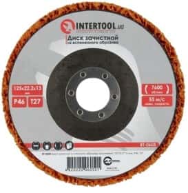 Круг зачистной Intertool BT-0605 125 мм