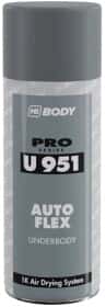 Антигравій HB Body Pro Series U951 AutoFlex каучуковий сірий
