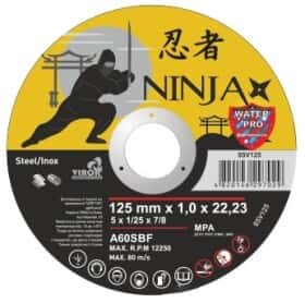 Круг відрізний Vorel Ninja 65V125 125 мм