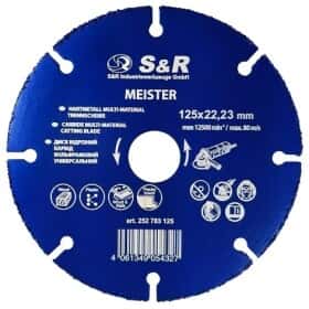 Круг отрезной S&R 252783125 125 мм