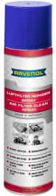 Очиститель воздушного фильтра Ravenol Air Filter Clean Spray