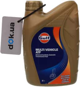 Трансмісійна олива Gulf Multi Vehicle ATF синтетична