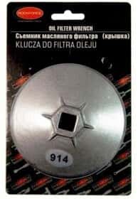 Ключ для съема масляных фильтров Rockforce RF-10688015 80 мм