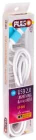 Кабель 2 в 1 Pulso CP-001BL USB - Apple Lightning - Micro USB 1 м