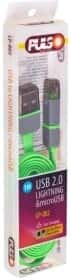 Кабель 2 в 1 Pulso CP-002GN USB - Apple Lightning - Micro USB 1 м
