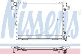 Радиатор охлаждения двигателя